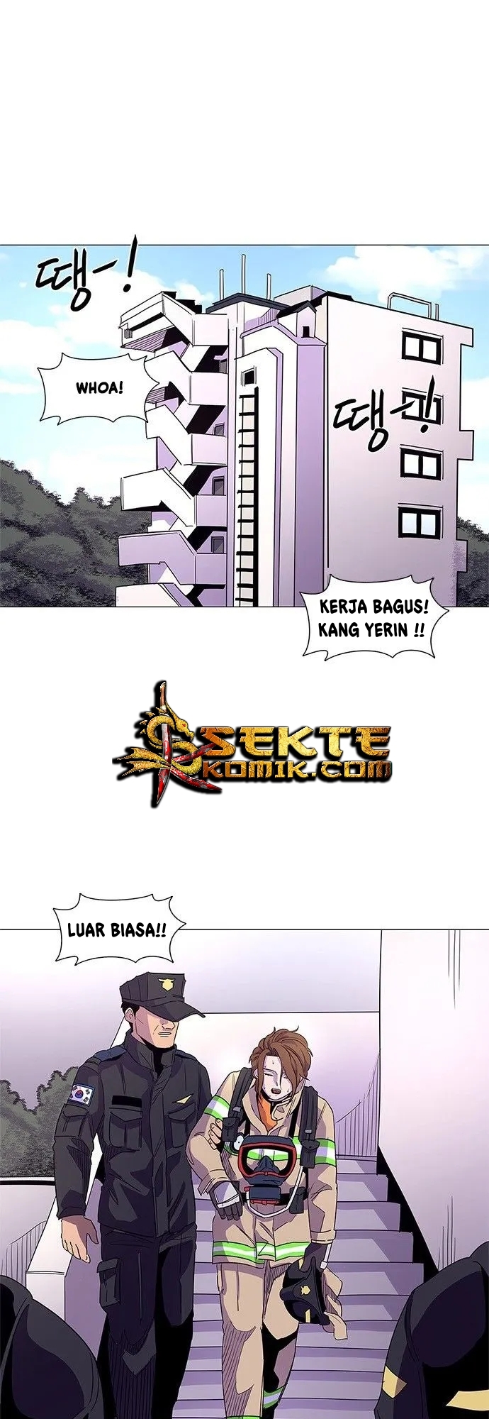 1 Second Bab 18 halaman 32