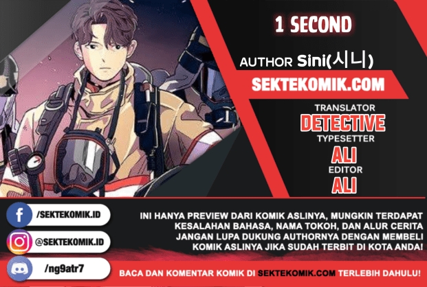 1 Second Bab 2 halaman 1