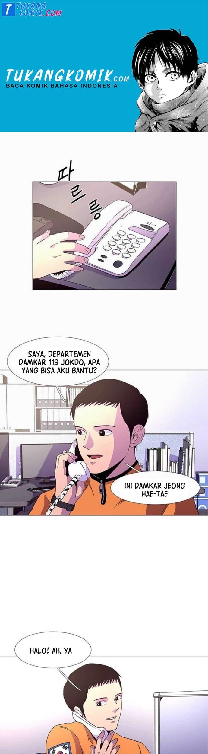 1 Second Bab 23 halaman 1