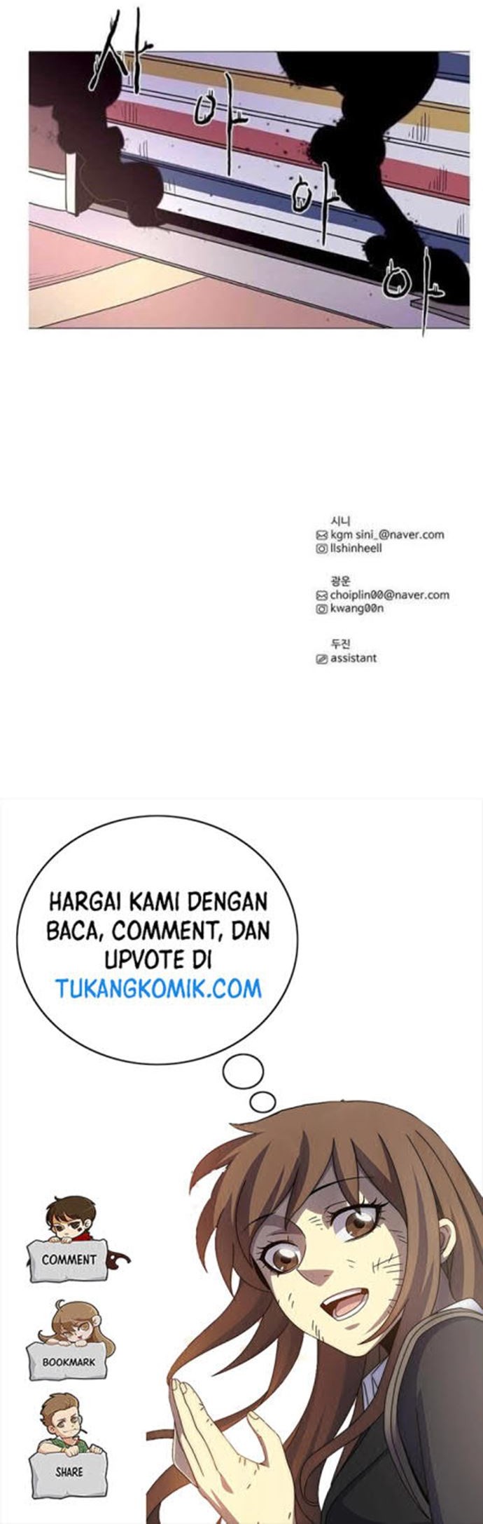 1 Second Bab 25 halaman 30