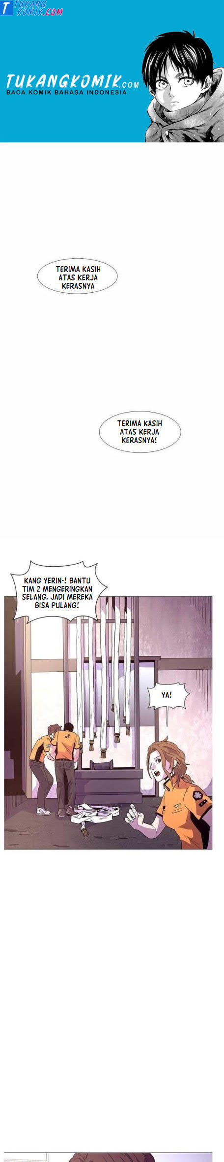1 Second Bab 28 halaman 1