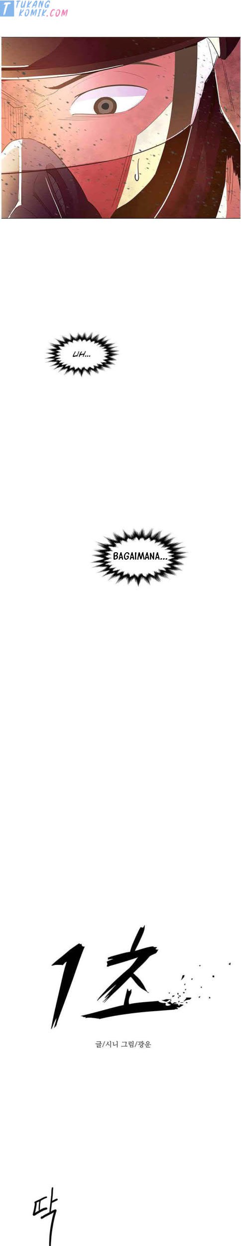1 Second Bab 34 halaman 5
