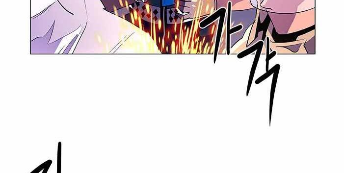 1 Second Bab 40 halaman 3