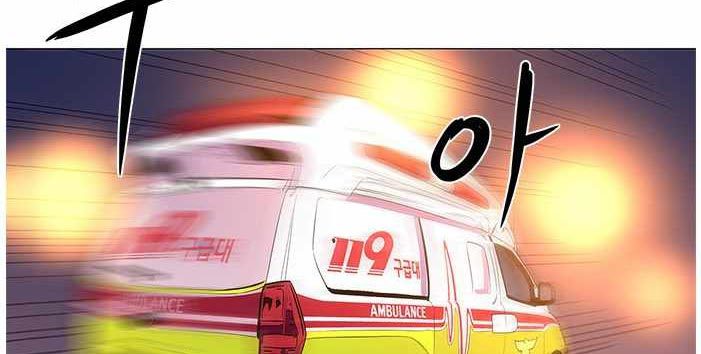 1 Second Bab 40 halaman 56