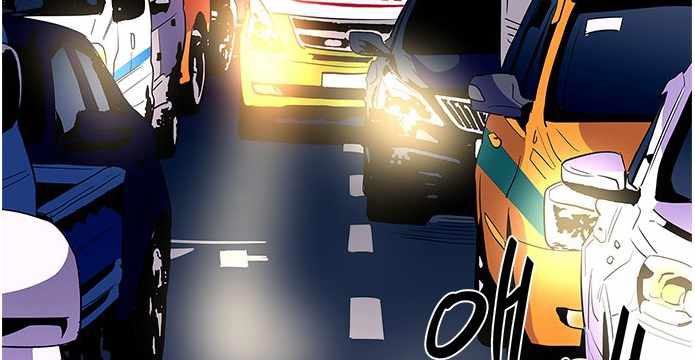 1 Second Bab 40 halaman 173