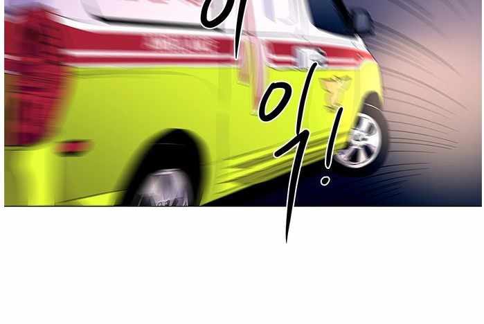1 Second Bab 41 halaman 12