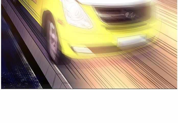 1 Second Bab 41 halaman 76