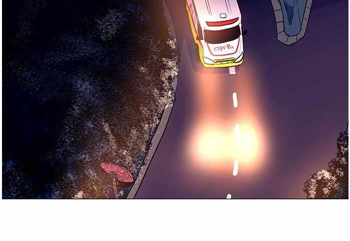 1 Second Bab 41 halaman 106