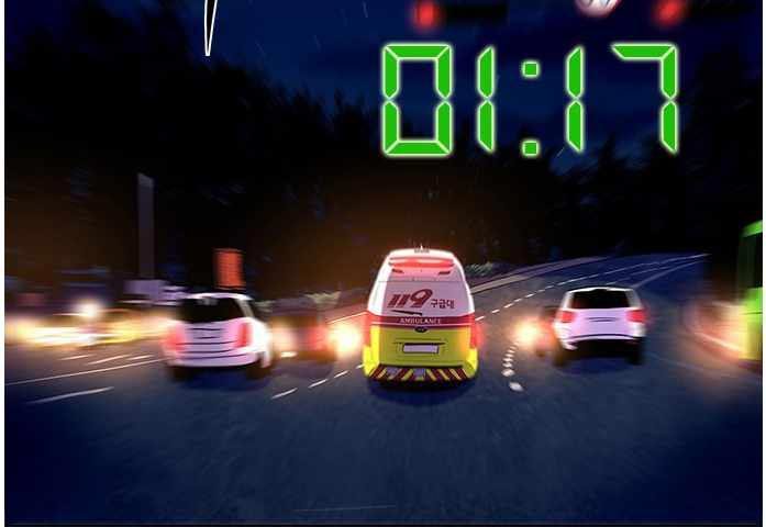 1 Second Bab 41 halaman 124