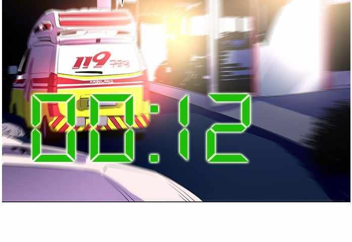 1 Second Bab 41 halaman 128