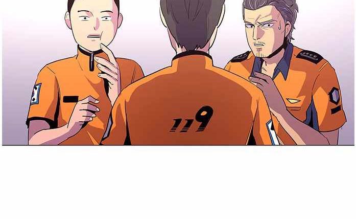 1 Second Bab 41 halaman 237