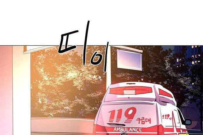 1 Second Bab 42 halaman 45