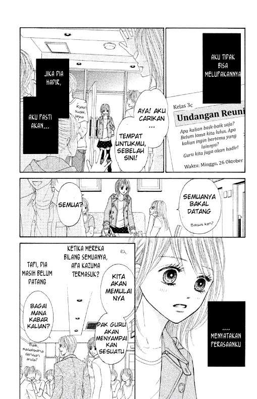 100% Gokuama Kareshi! Bab 03 halaman 6