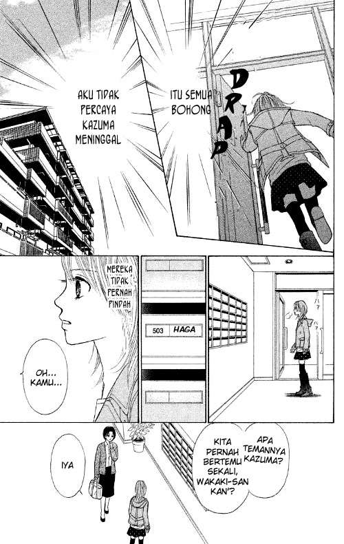 100% Gokuama Kareshi! Bab 03 halaman 8