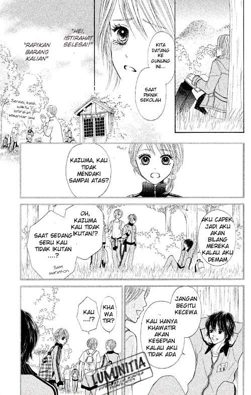 100% Gokuama Kareshi! Bab 03 halaman 12