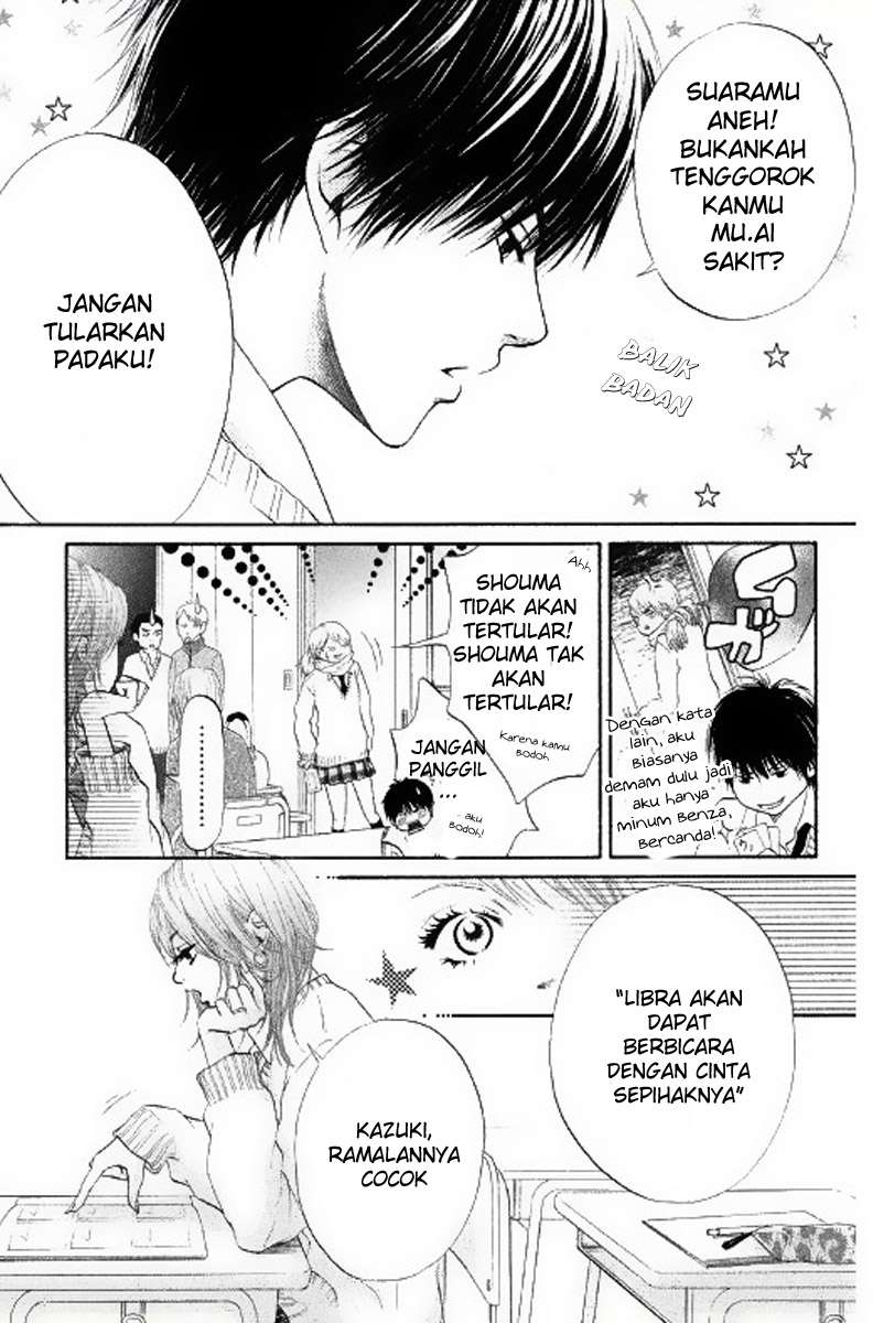 100% Gokuama Kareshi! chapter 04 halaman 5