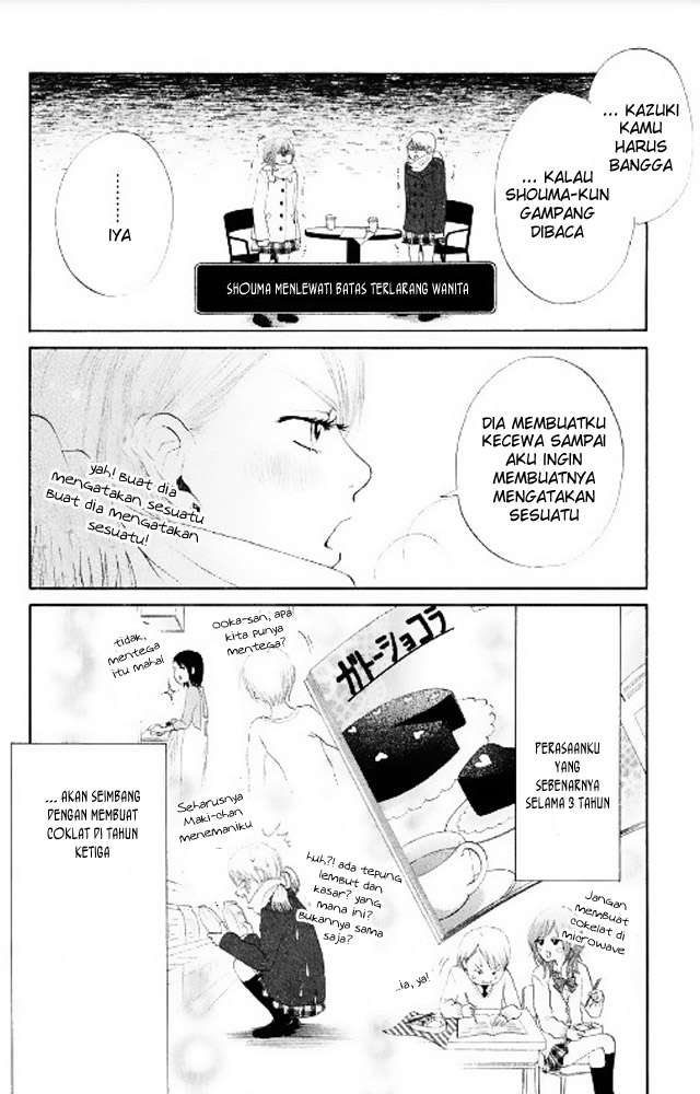 100% Gokuama Kareshi! chapter 04 halaman 12