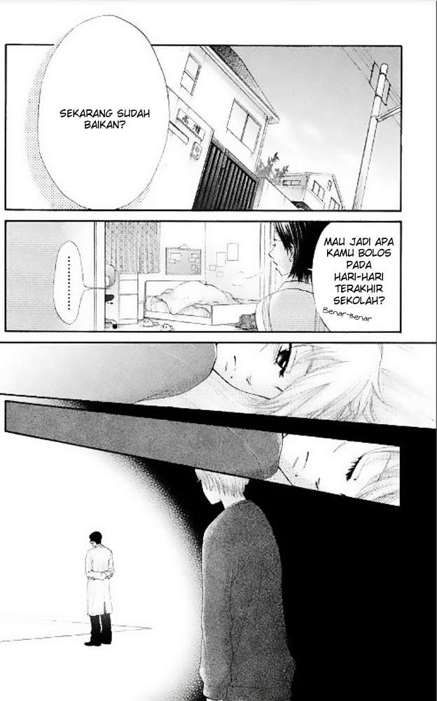 100% Gokuama Kareshi! chapter 04 halaman 30