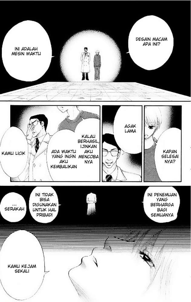 100% Gokuama Kareshi! chapter 04 halaman 31