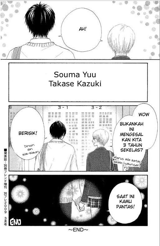 100% Gokuama Kareshi! chapter 04 halaman 44