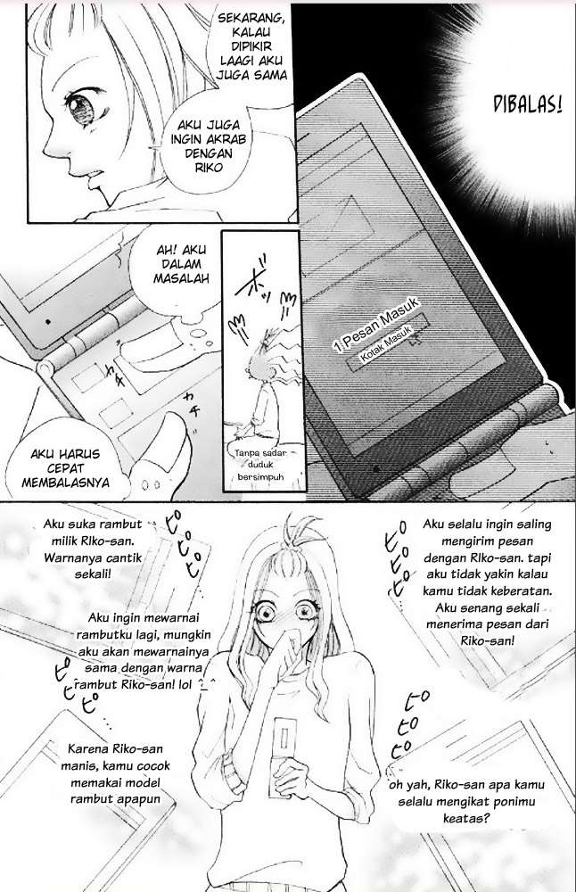 100% Gokuama Kareshi! Bab 05 halaman 15