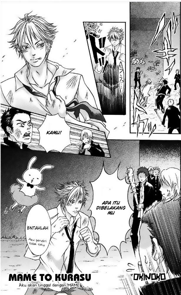 100% Gokuama Kareshi! Bab 06 halaman 3