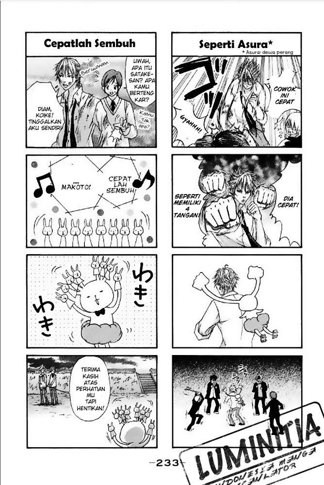 100% Gokuama Kareshi! Bab 06 halaman 6