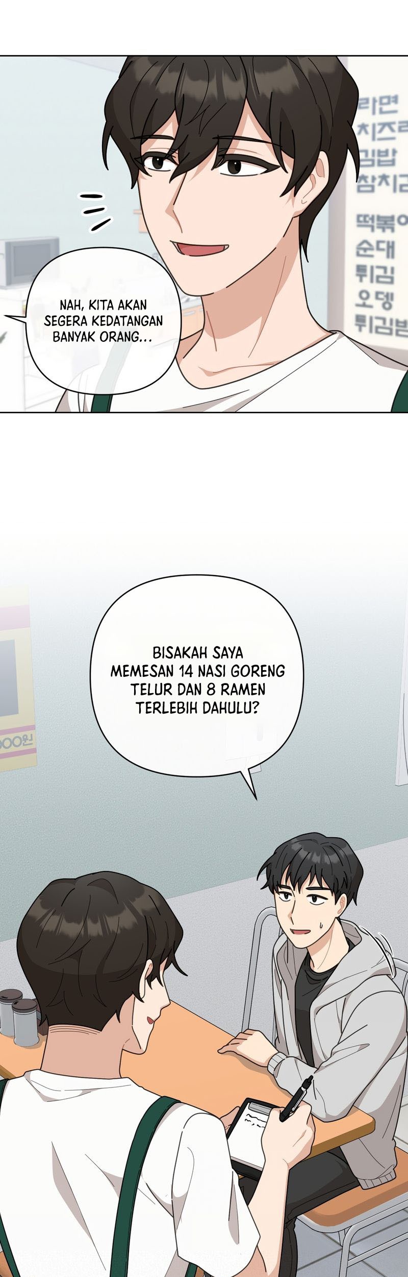 100 Years Old Top Chef Bab 02 halaman 38