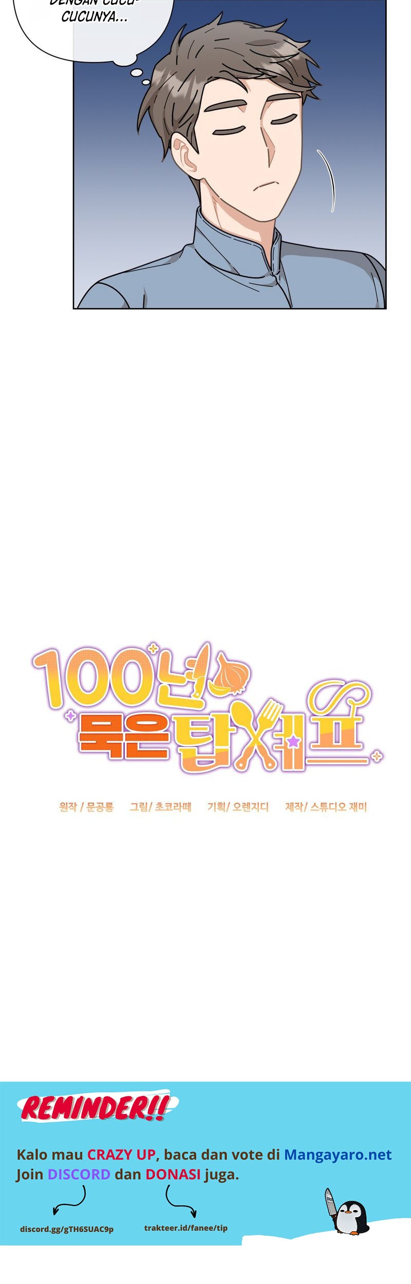 100 Years Old Top Chef chapter 05 halaman 16