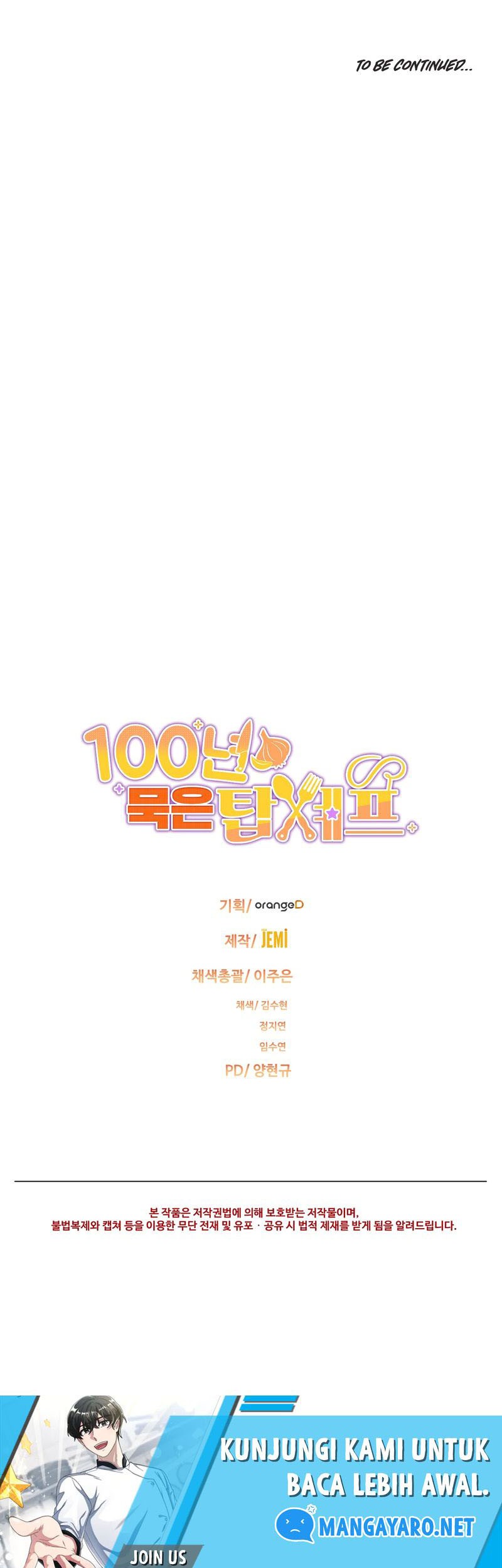 100 Years Old Top Chef chapter 07 halaman 51
