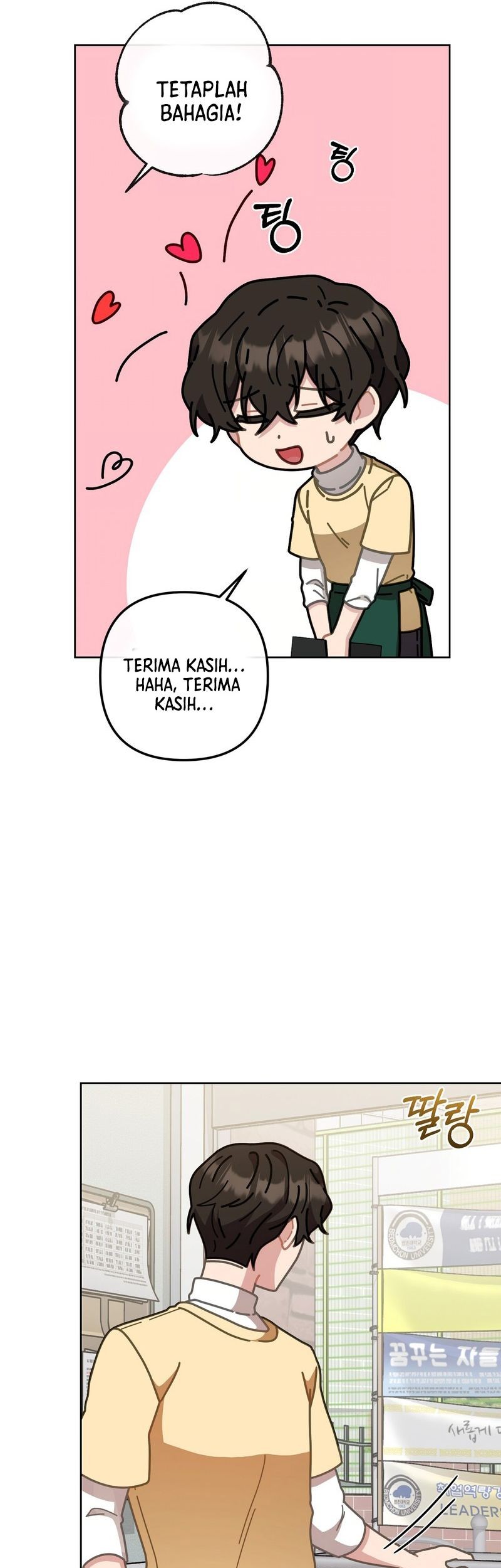 100 Years Old Top Chef chapter 12 halaman 34