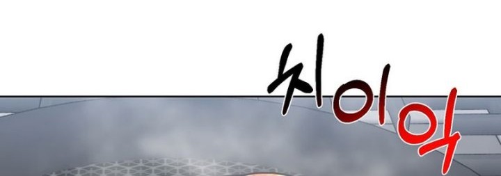 100 Years Old Top Chef chapter 18 halaman 25