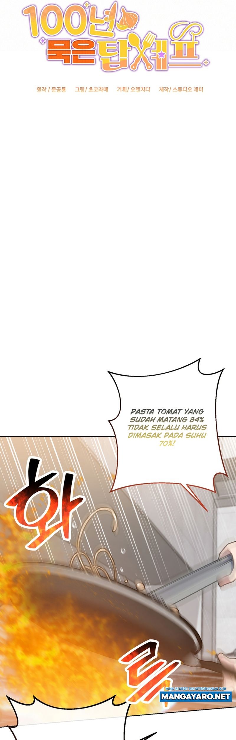 100 Years Old Top Chef chapter 22 halaman 14