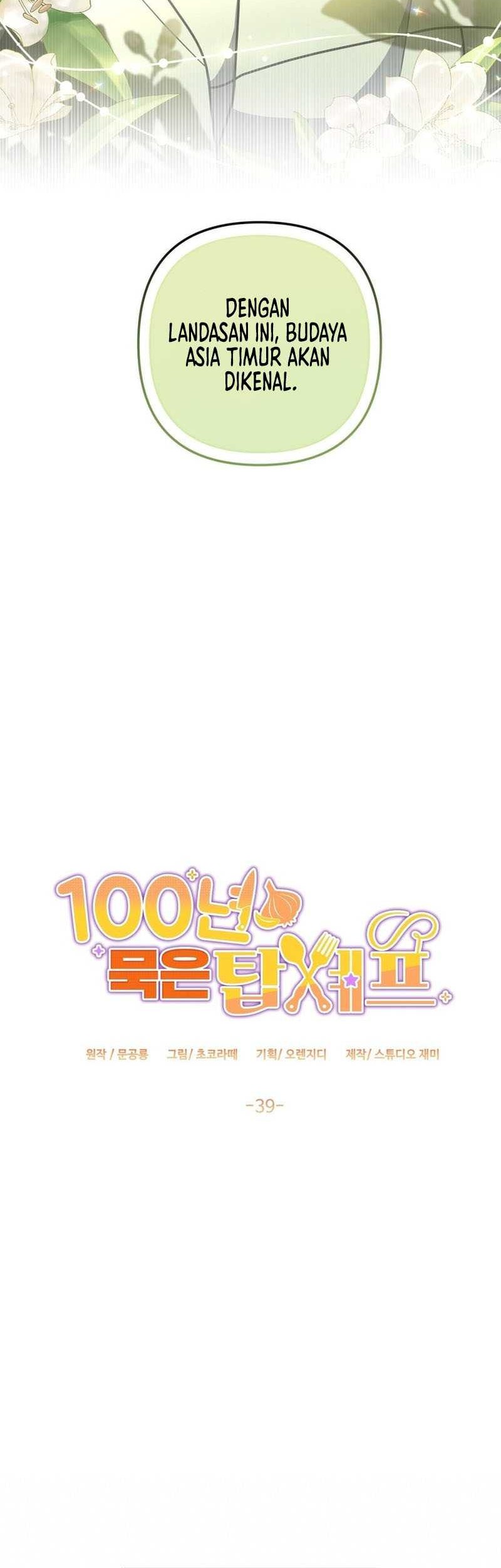 100 Years Old Top Chef Bab 39 halaman 7