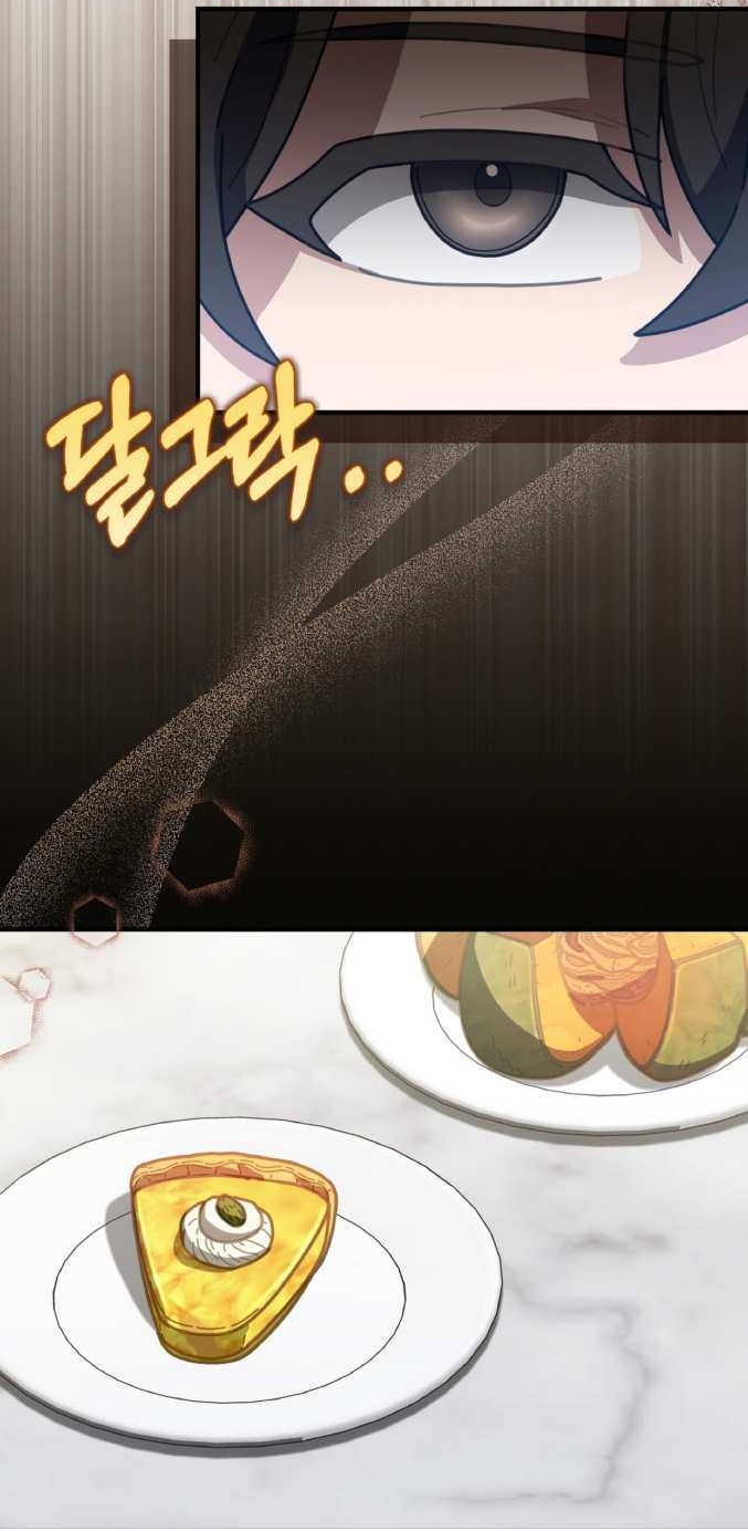 100 Years Old Top Chef chapter 42 halaman 29