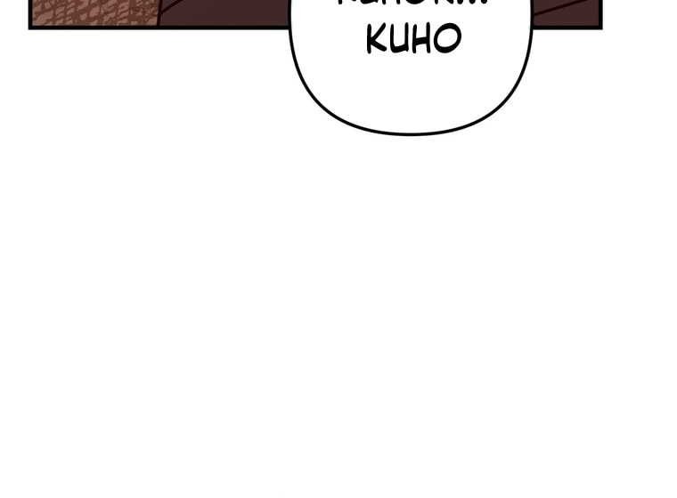 100 Years Old Top Chef chapter 51 halaman 36