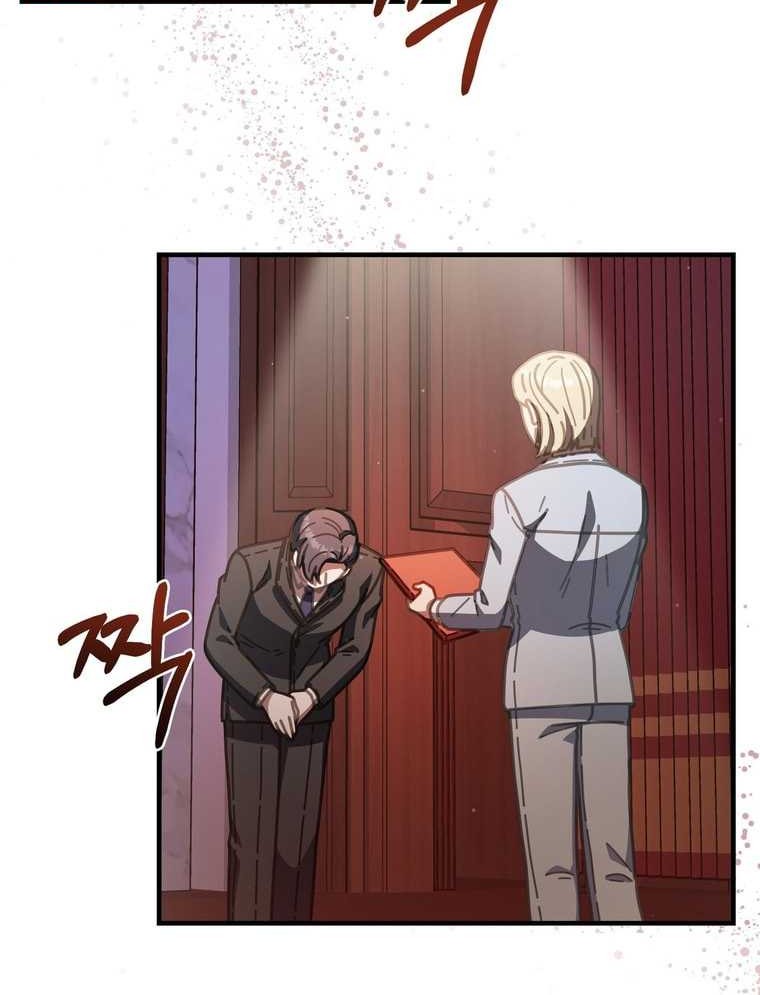 100 Years Old Top Chef chapter 51 halaman 54