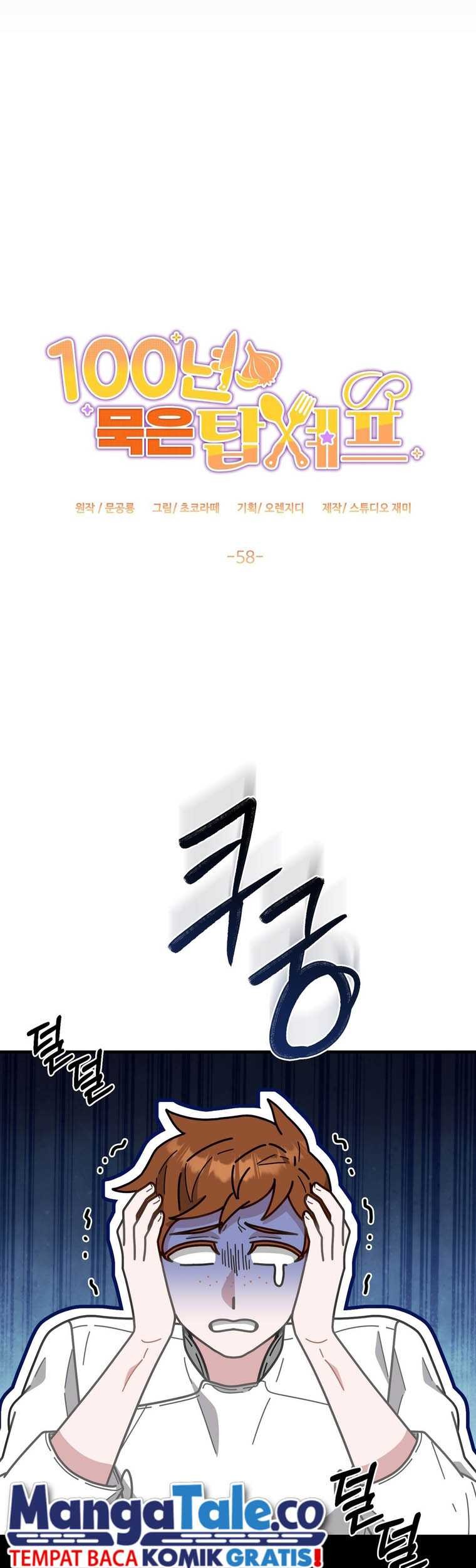 100 Years Old Top Chef chapter 58 halaman 7