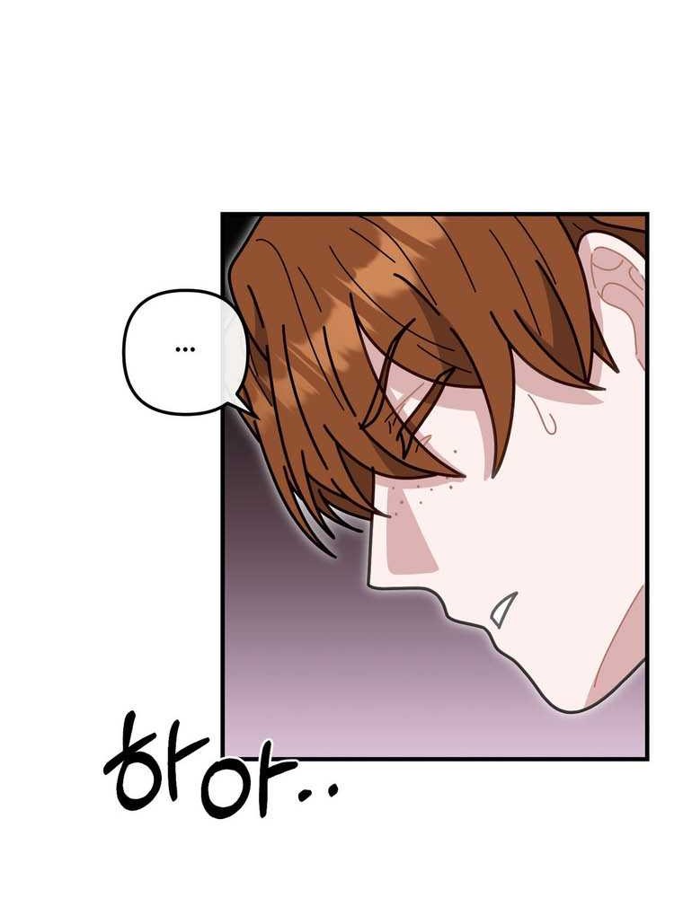 100 Years Old Top Chef chapter 58 halaman 16