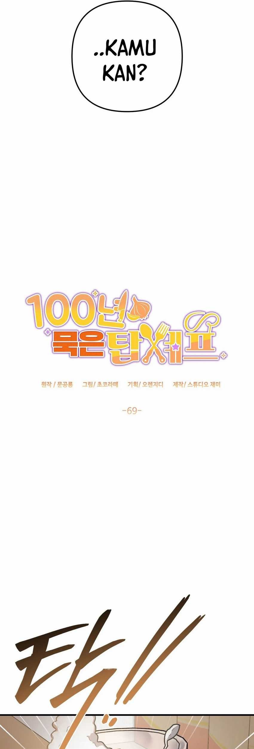 100 Years Old Top Chef Bab 69 halaman 16