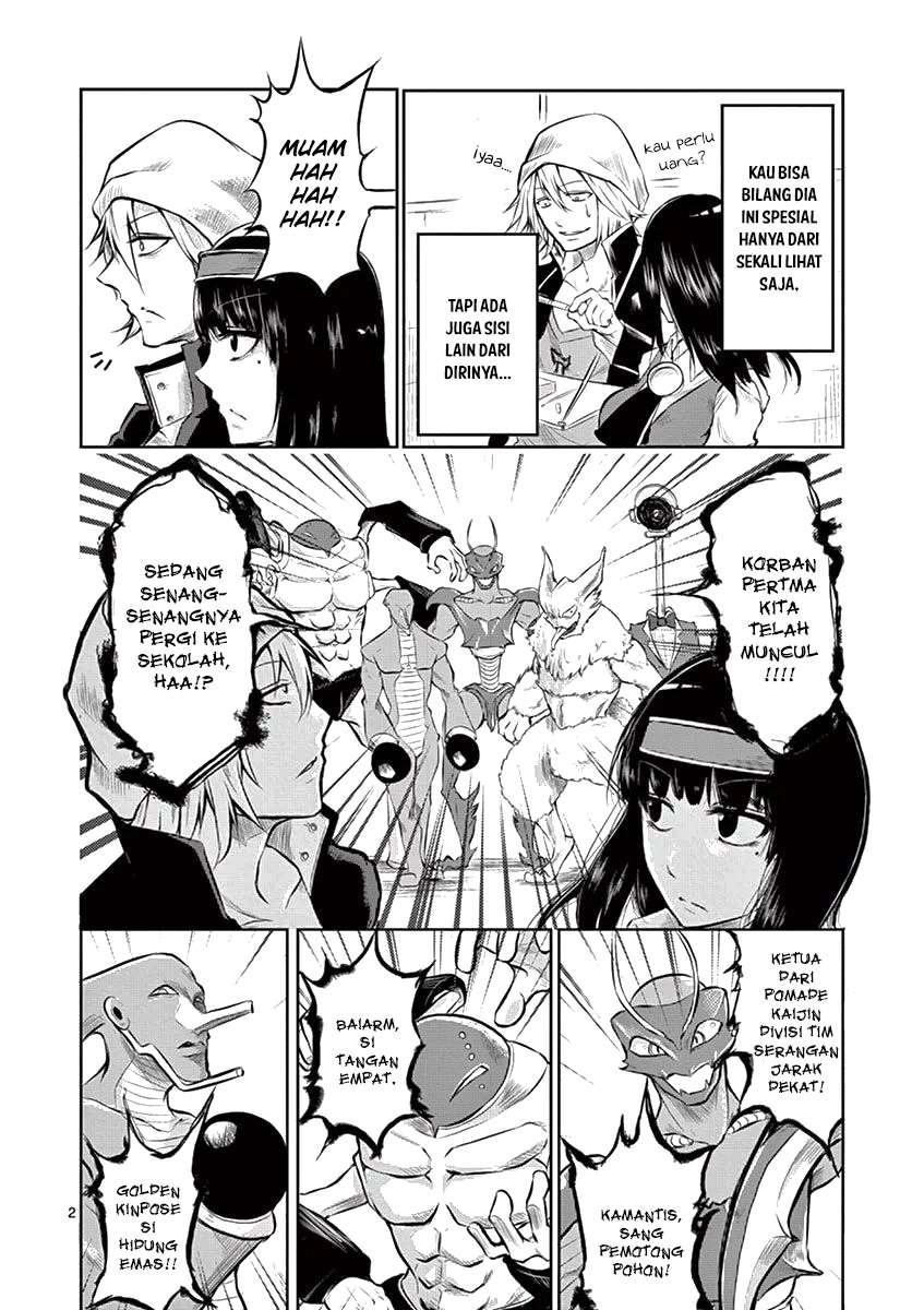 1000 Yen Hero chapter 02 halaman 3
