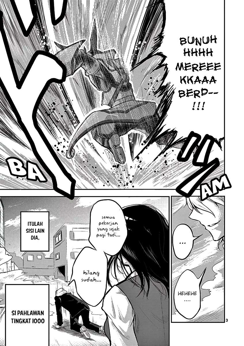 1000 Yen Hero chapter 02 halaman 4