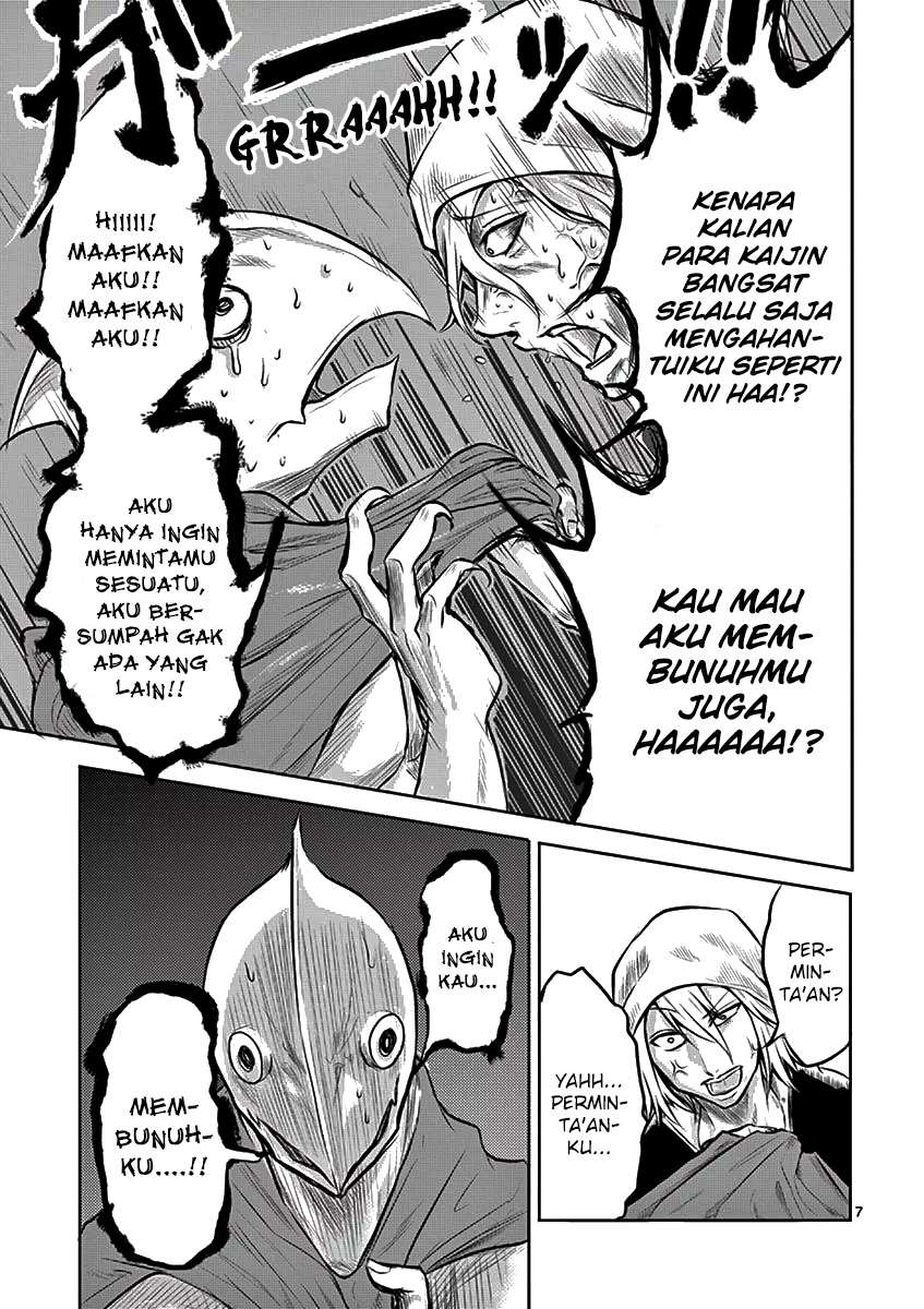 1000 Yen Hero chapter 02 halaman 9