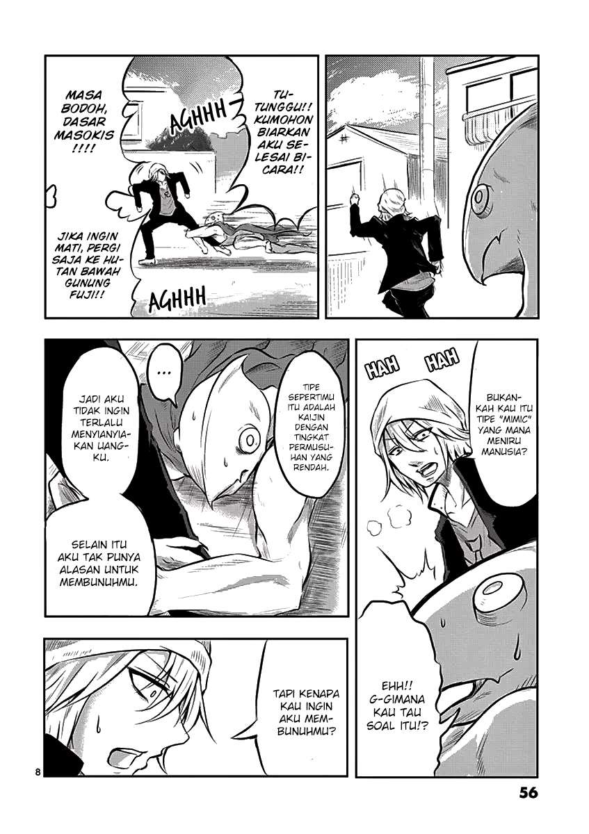 1000 Yen Hero chapter 02 halaman 10