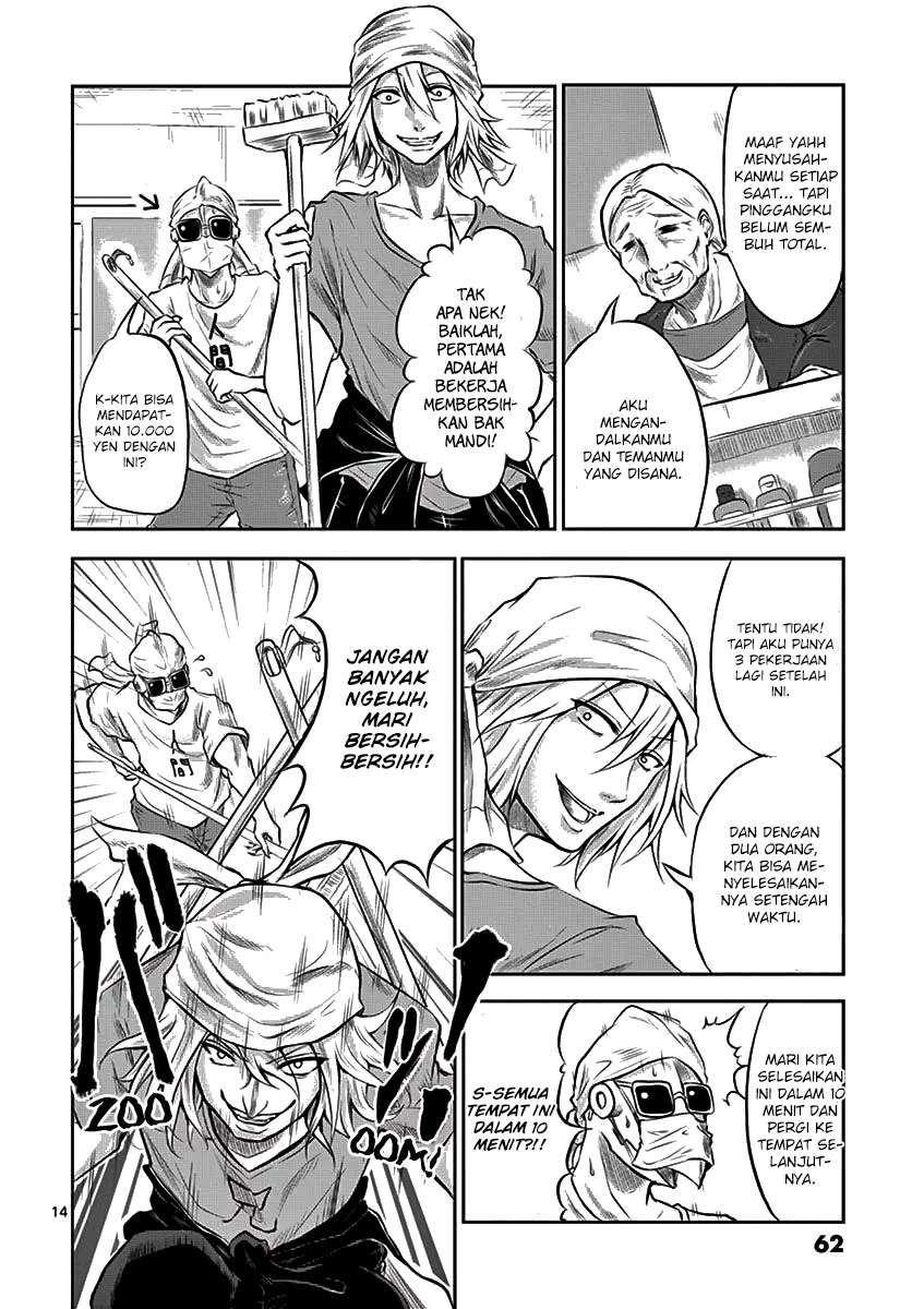 1000 Yen Hero chapter 02 halaman 16
