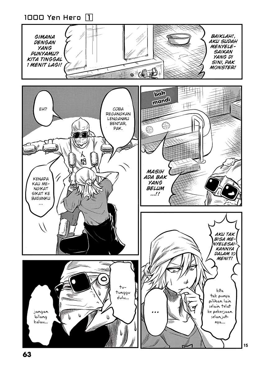 1000 Yen Hero chapter 02 halaman 17