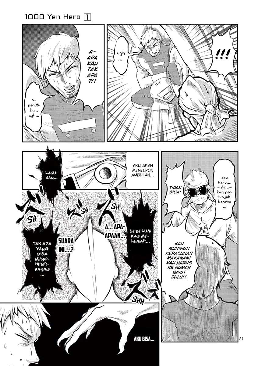 1000 Yen Hero chapter 02 halaman 23