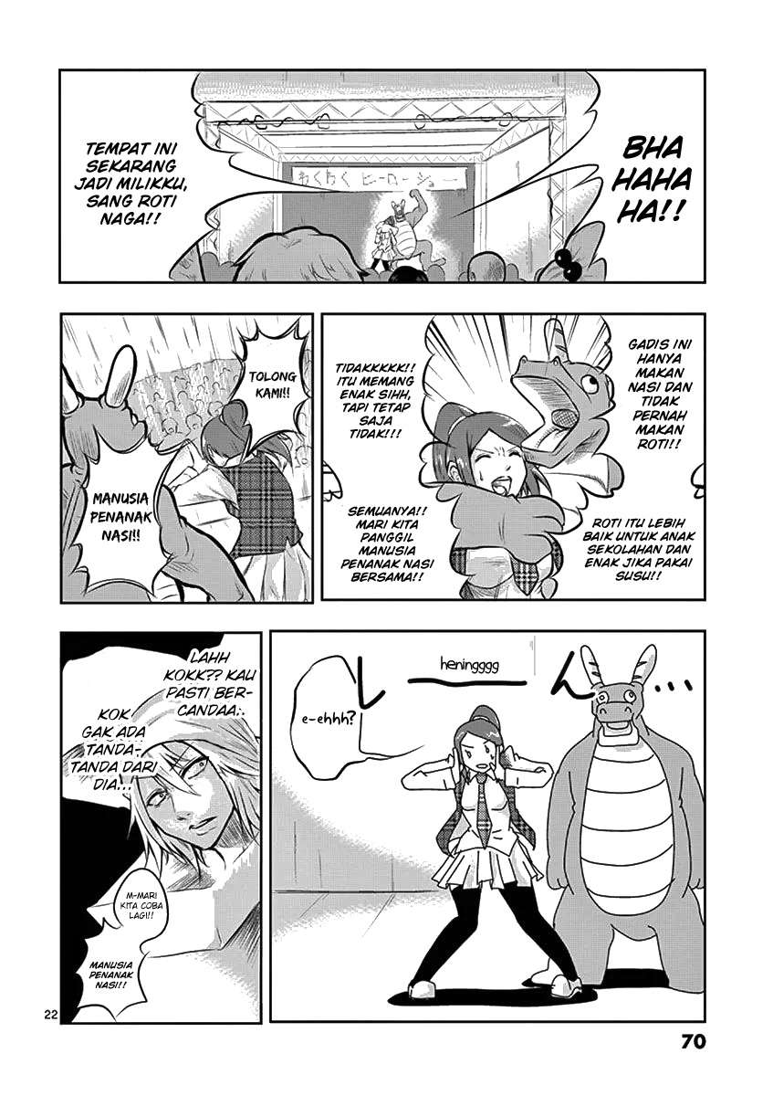 1000 Yen Hero chapter 02 halaman 24