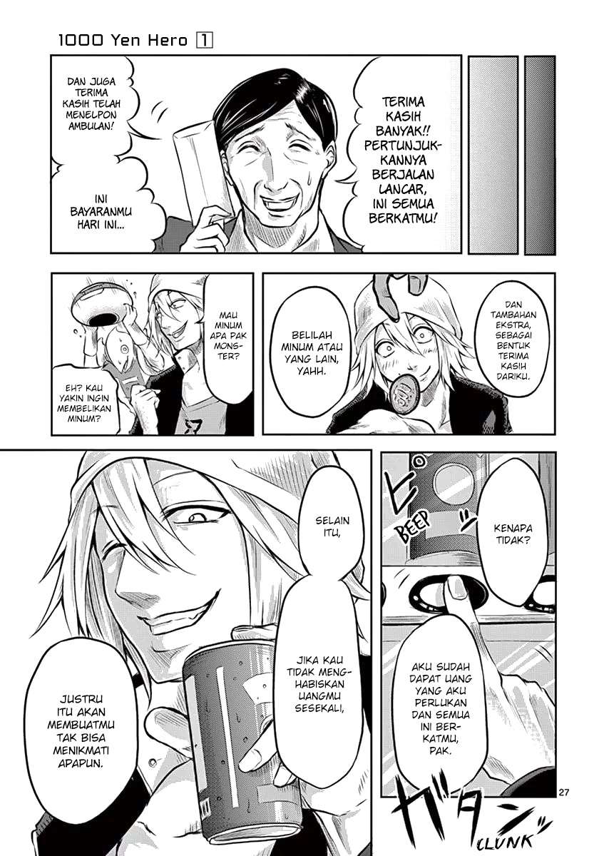 1000 Yen Hero chapter 02 halaman 29