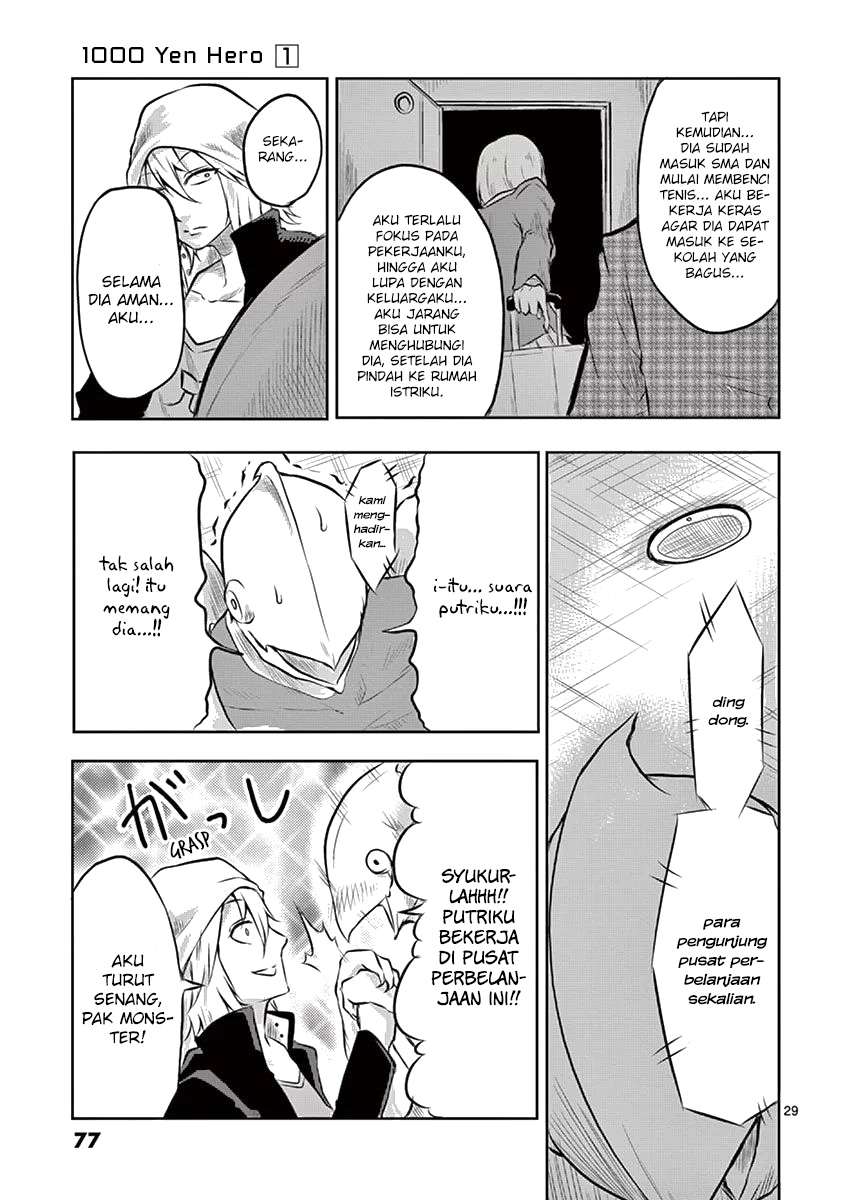 1000 Yen Hero chapter 02 halaman 31